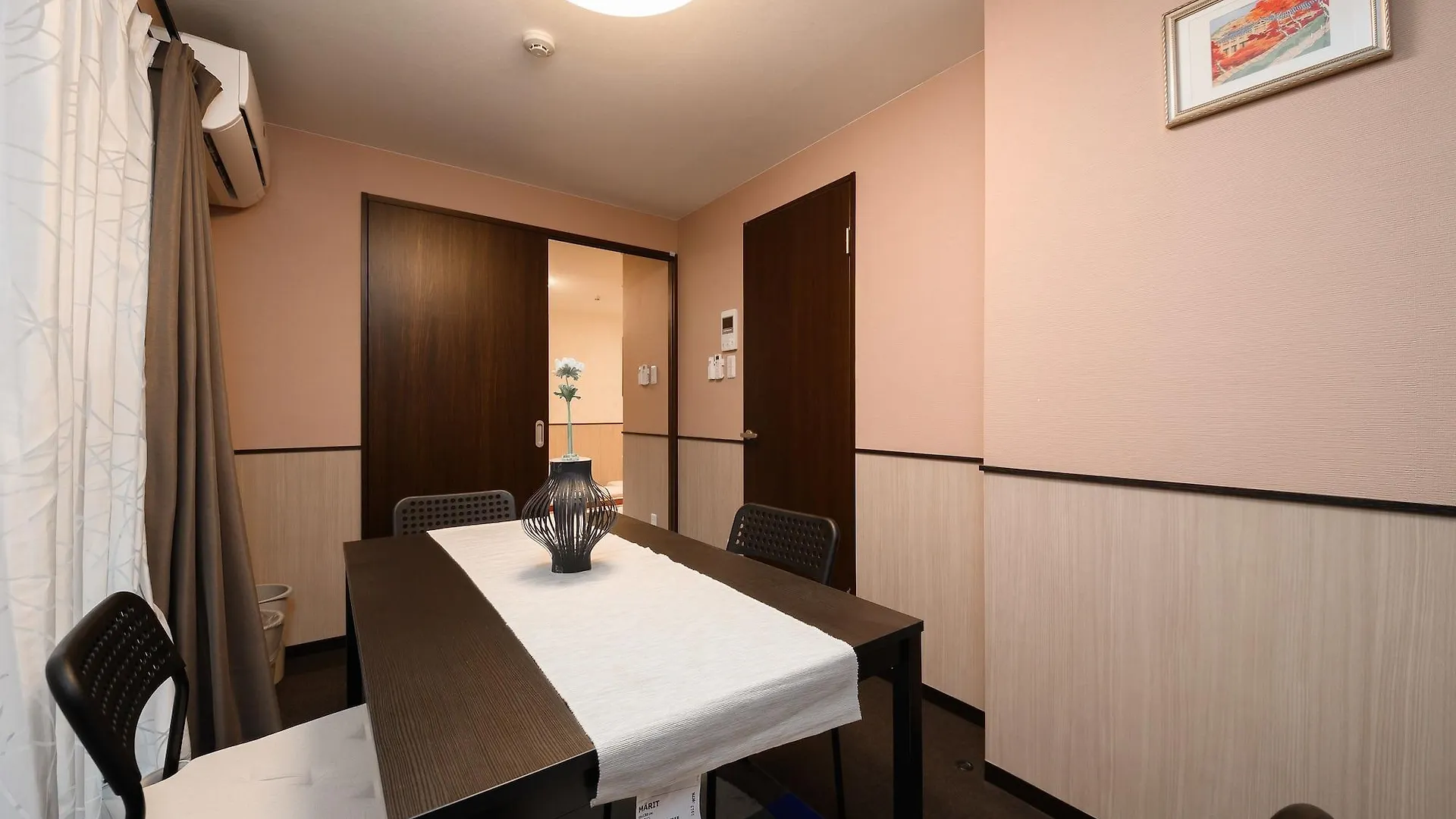 Bochibochi Karasuma Apartment Kyoto
