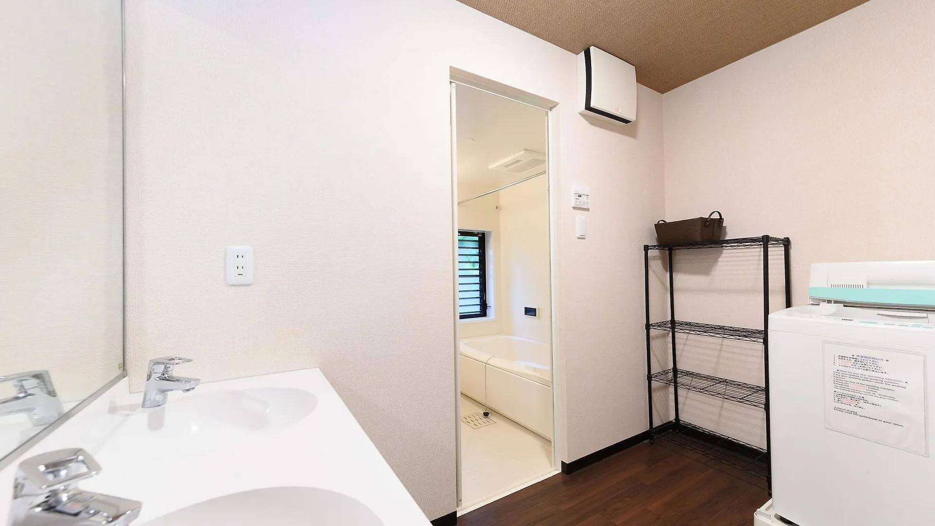 Bochibochi Karasuma Apartment Kyoto 0*,
