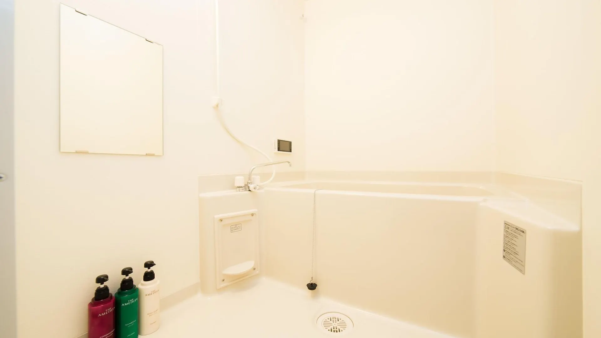 Bochibochi Karasuma Apartment Kyoto Japan