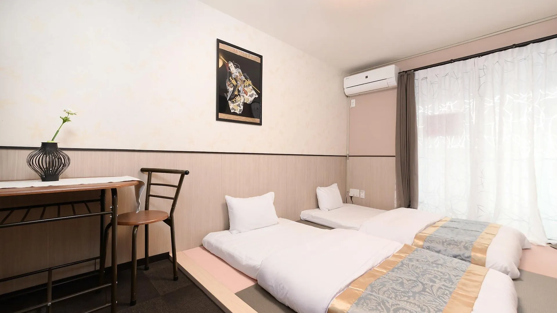 Bochibochi Karasuma Apartment Kyoto