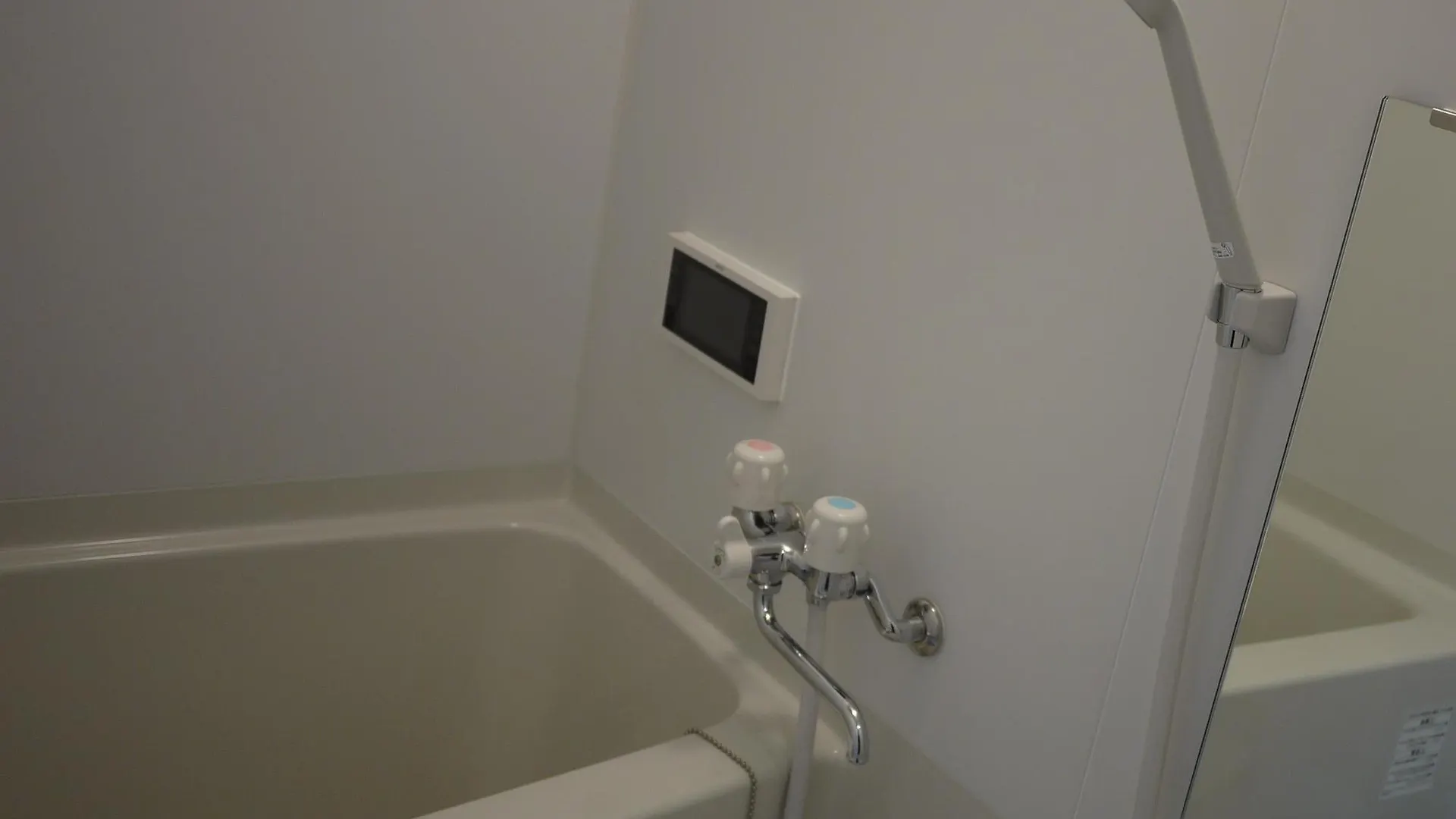 Bochibochi Karasuma Apartment Kyoto