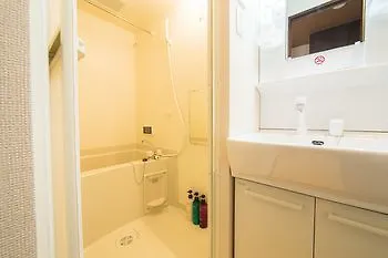 Bochibochi Karasuma Apartment Kyoto