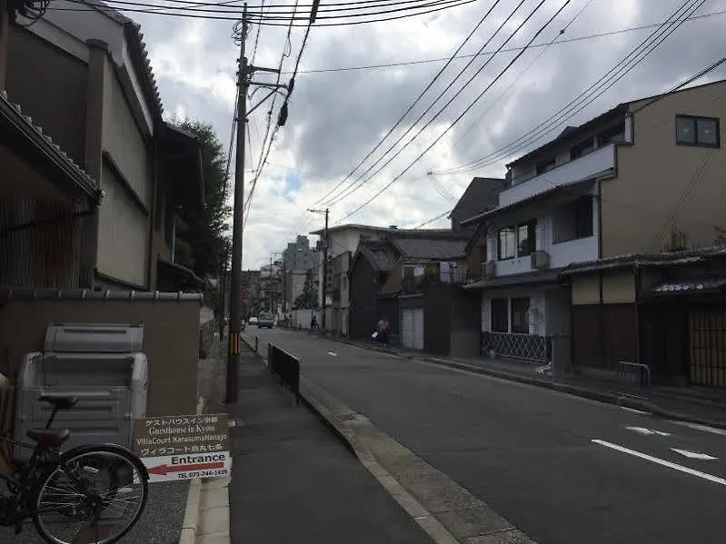 Bochibochi Karasuma Apartment Kyoto