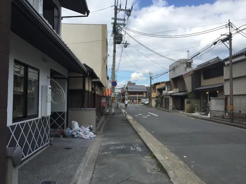 Bochibochi Karasuma Apartment Kyoto