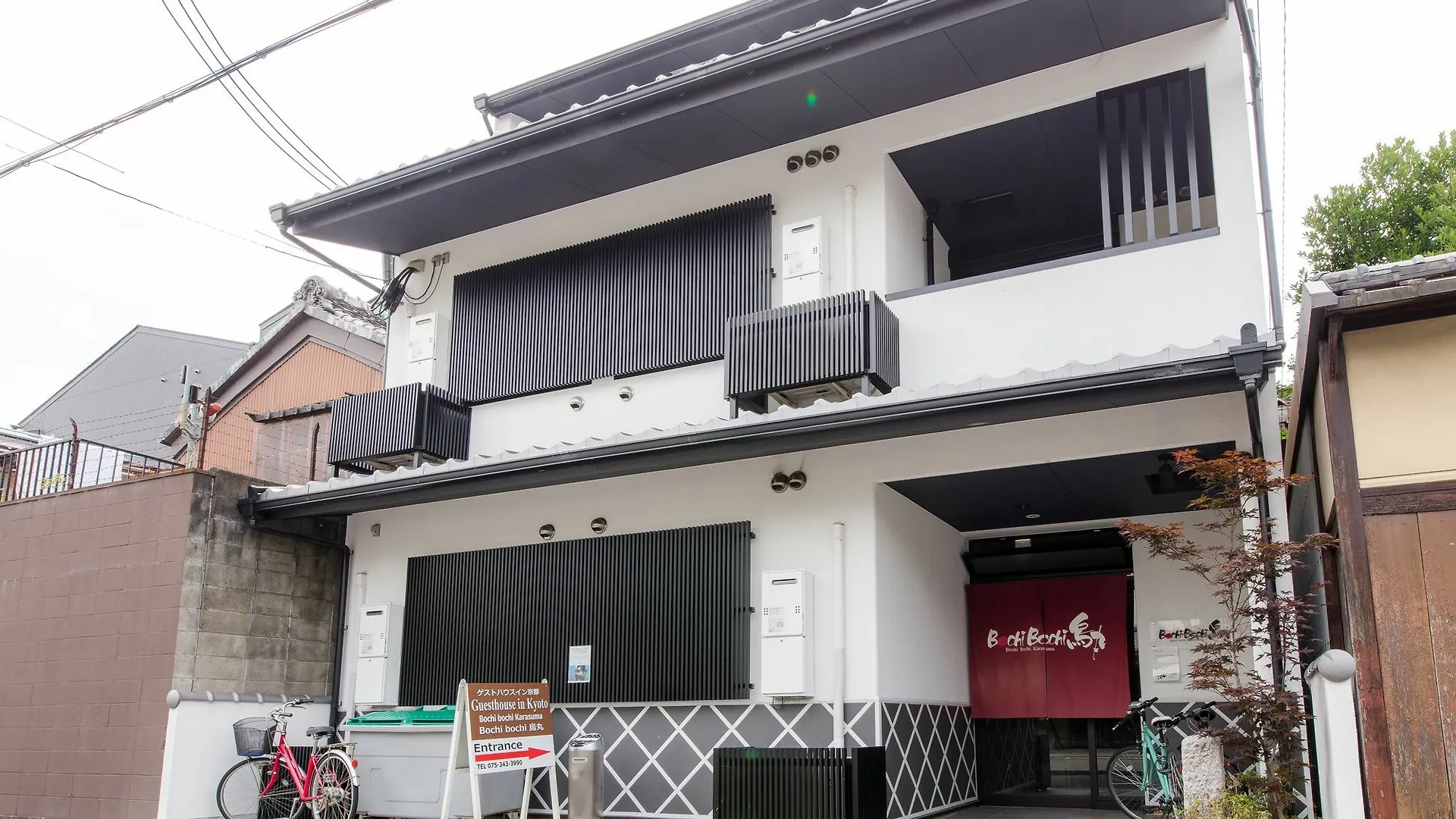Bochibochi Karasuma Apartment Kyoto 0*,