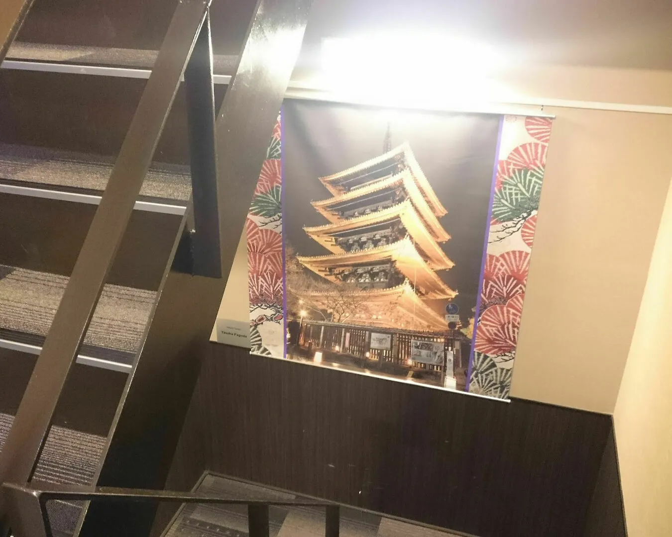 Bochibochi Karasuma Apartment Kyoto