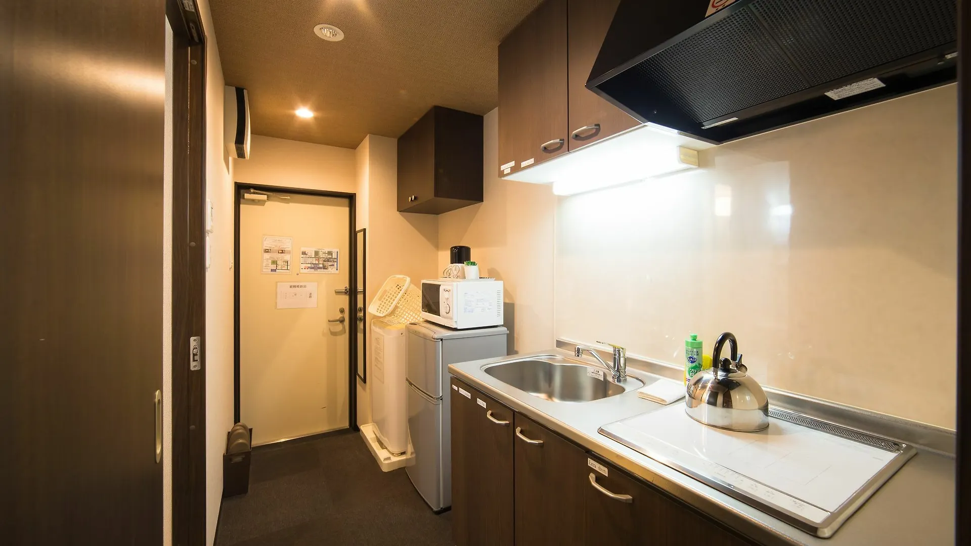Bochibochi Karasuma Apartment Kyoto Japan