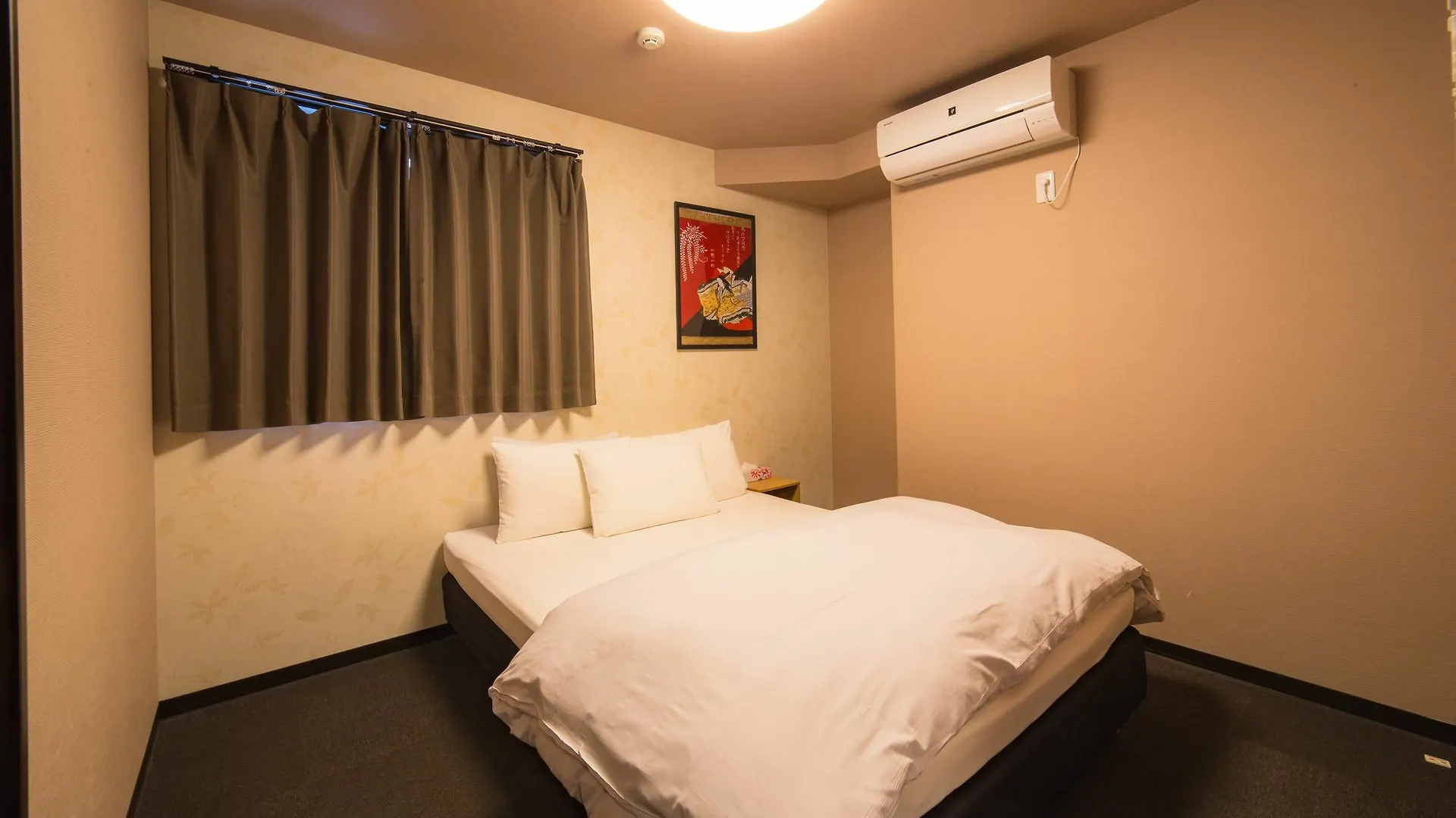 Bochibochi Karasuma Apartment Kyoto Japan