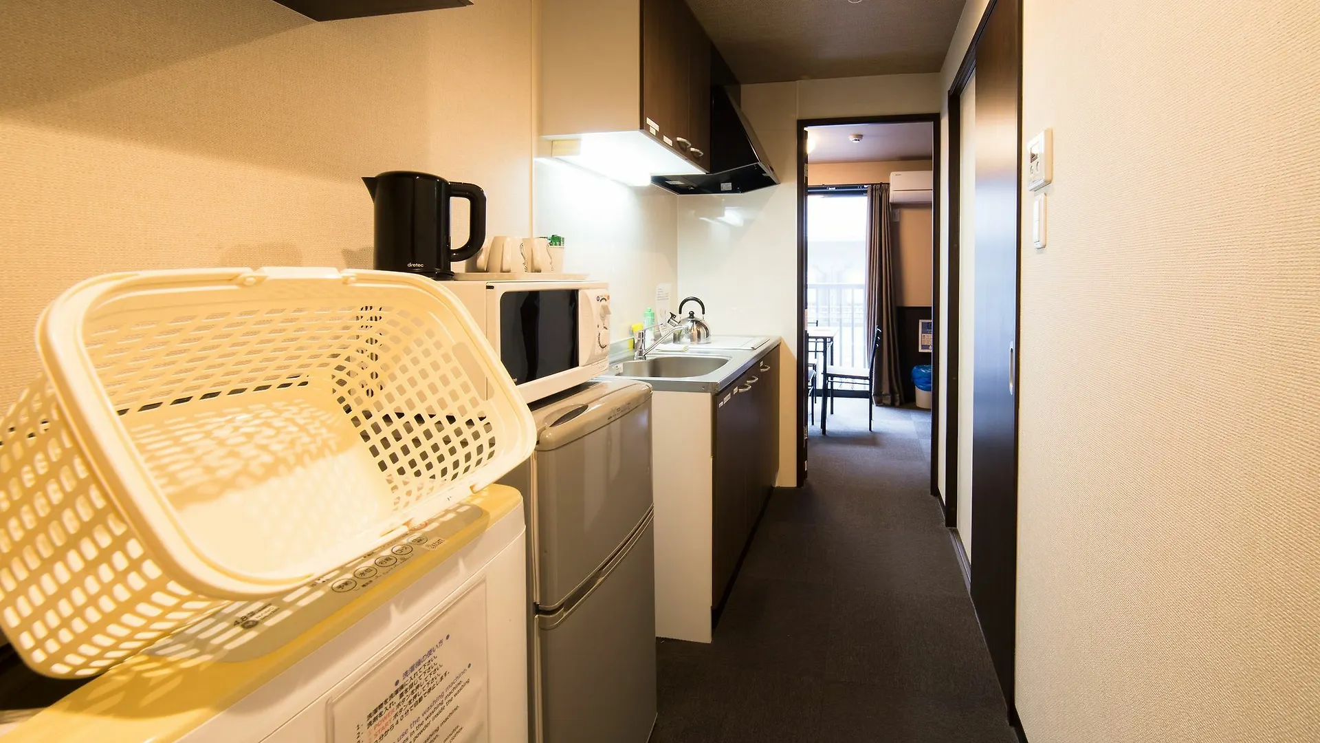 Bochibochi Karasuma Apartment Kyoto 0*,  Japan