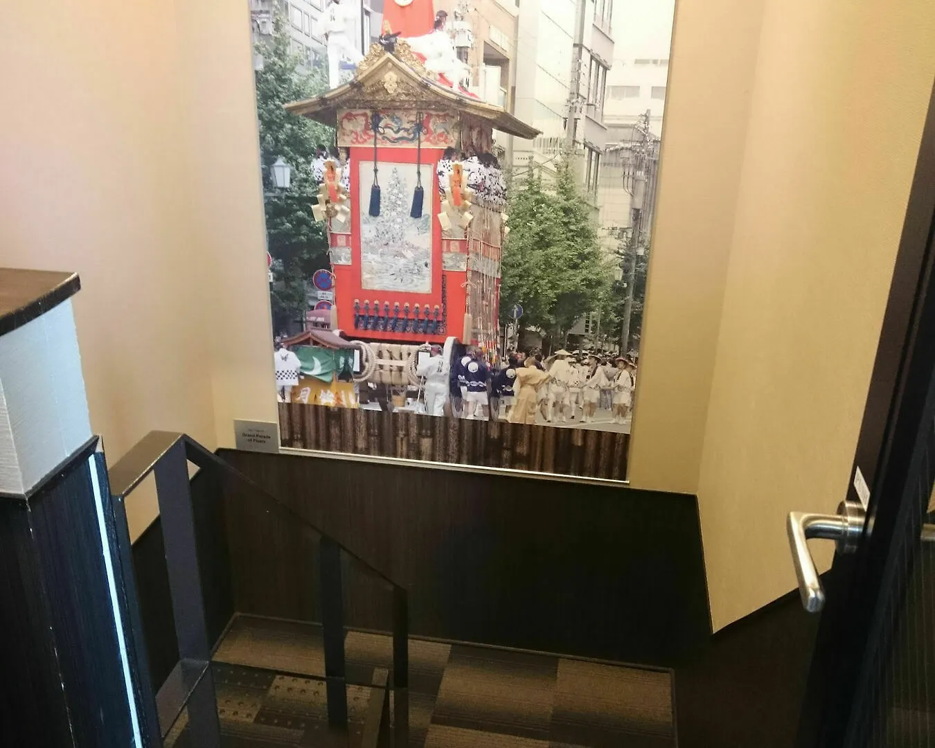 Bochibochi Karasuma Apartment Kyoto
