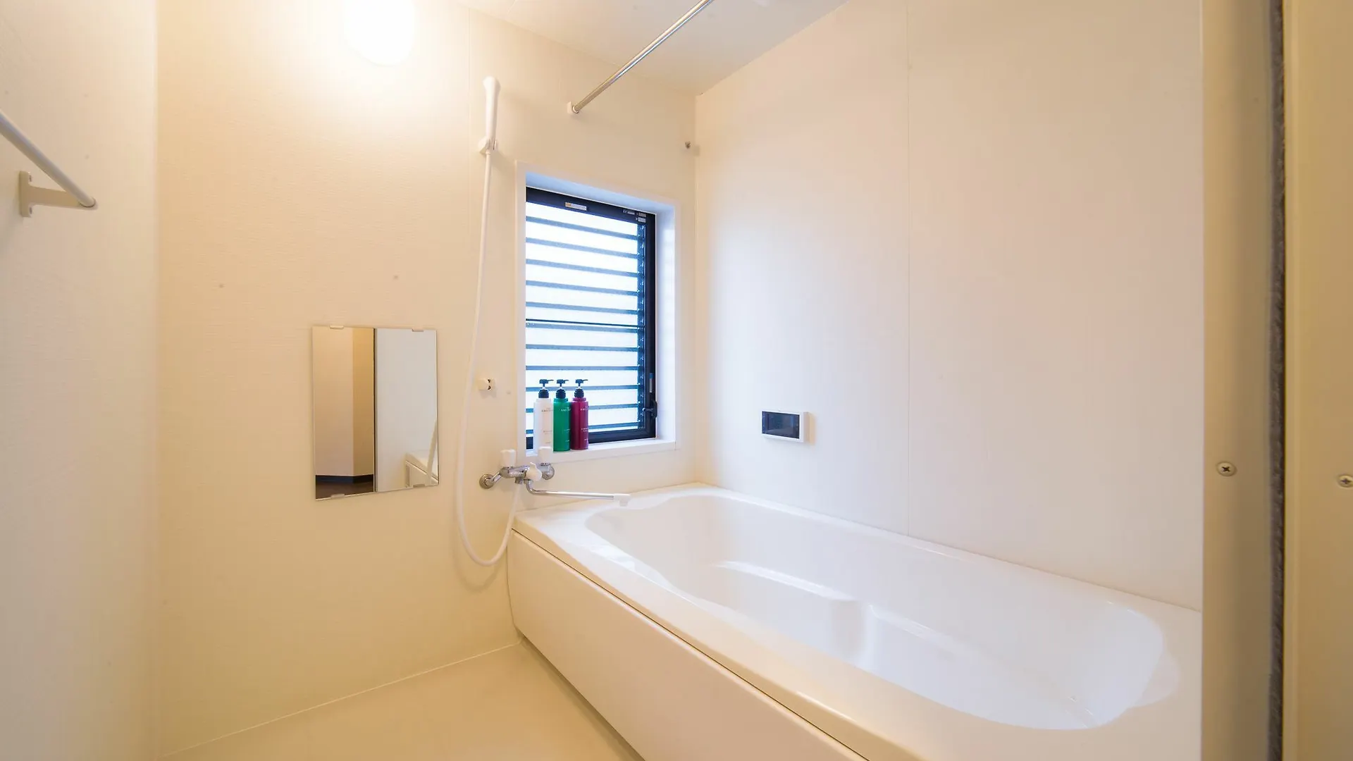 Bochibochi Karasuma Apartment Kyoto