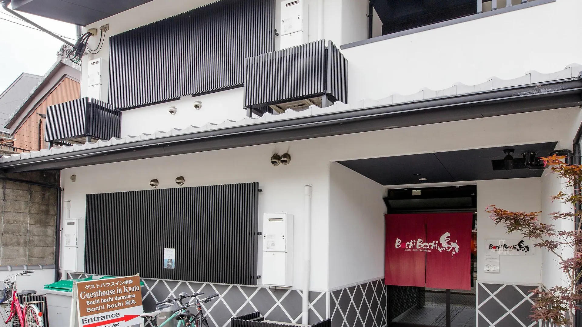 Bochibochi Karasuma Apartment Kyoto