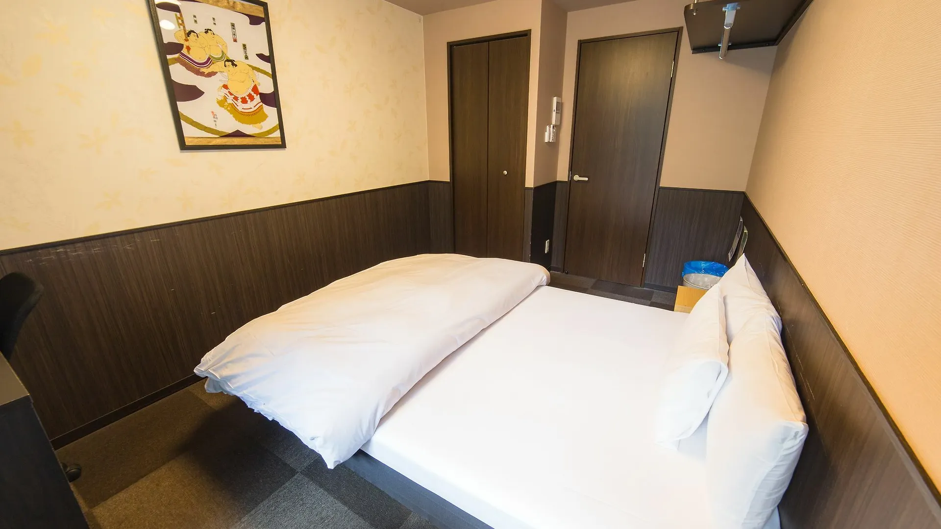 Bochibochi Karasuma Apartment Kyoto Japan