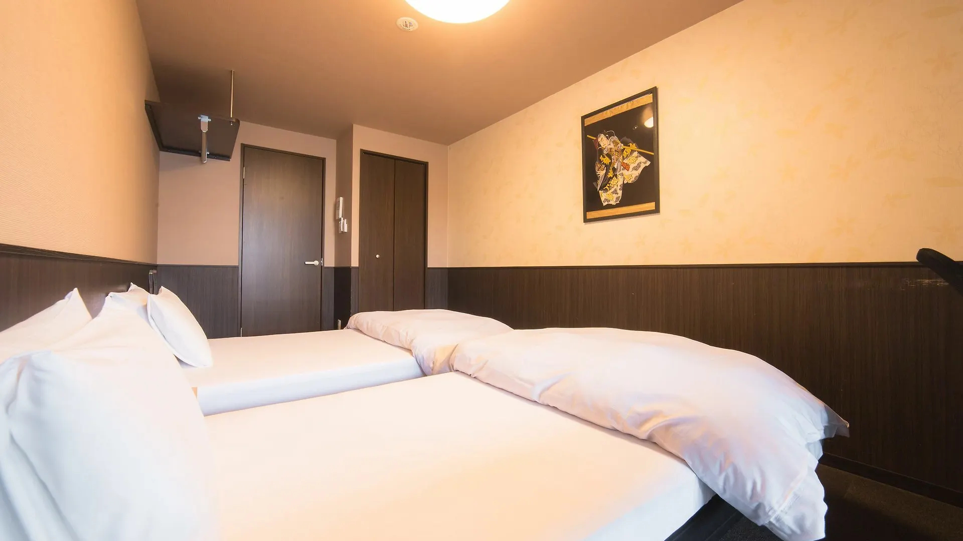 Bochibochi Karasuma Apartment Kyoto 0*,  Japan