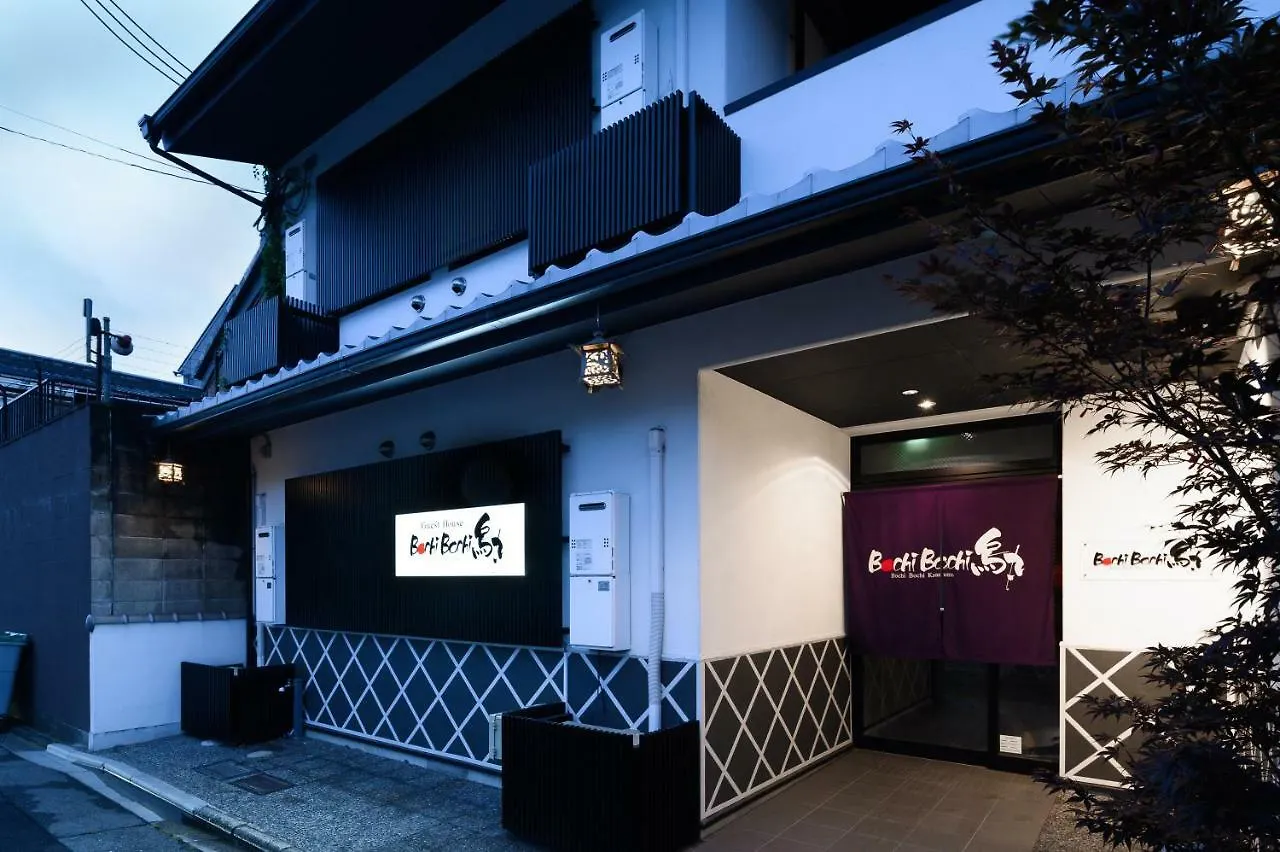 Bochibochi Karasuma Apartment Kyoto Japan