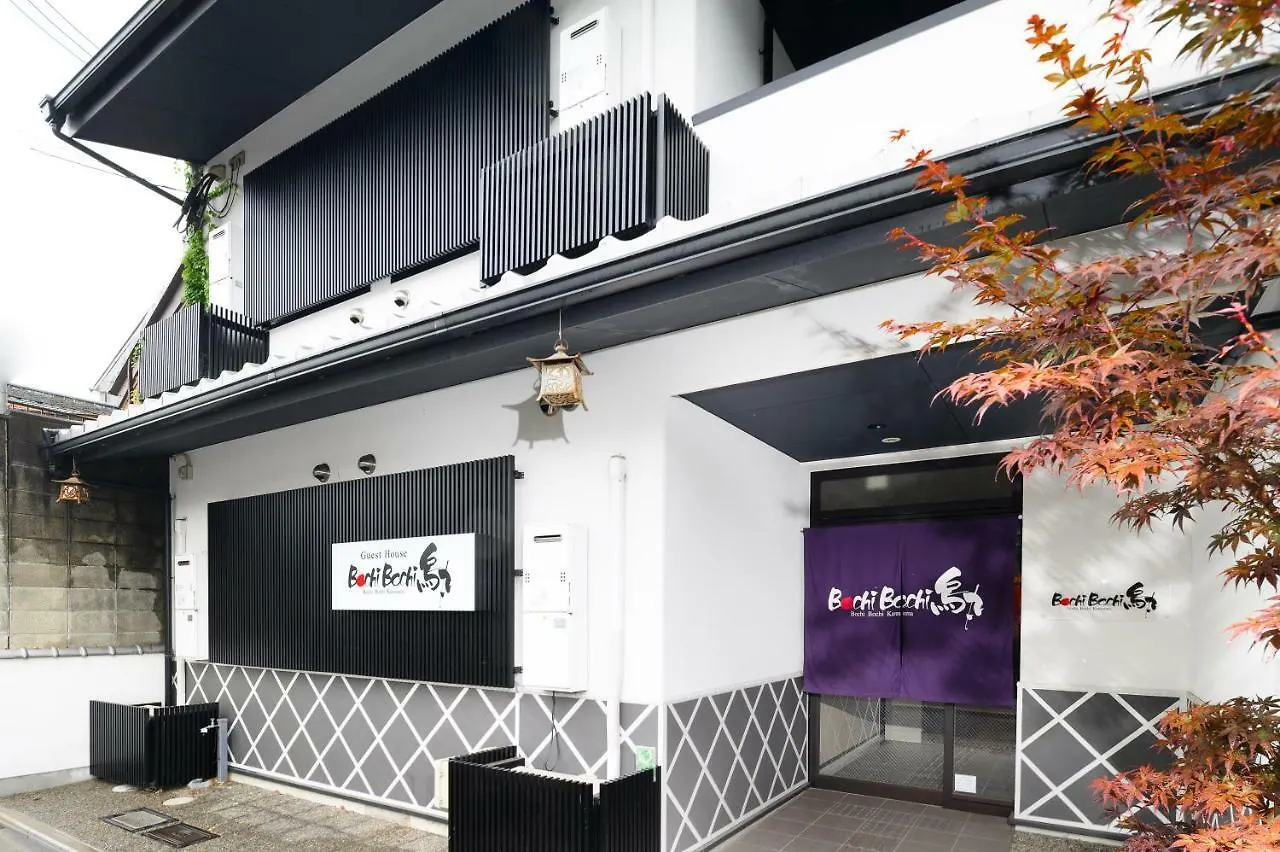 Bochibochi Karasuma Apartment Kyoto Japan