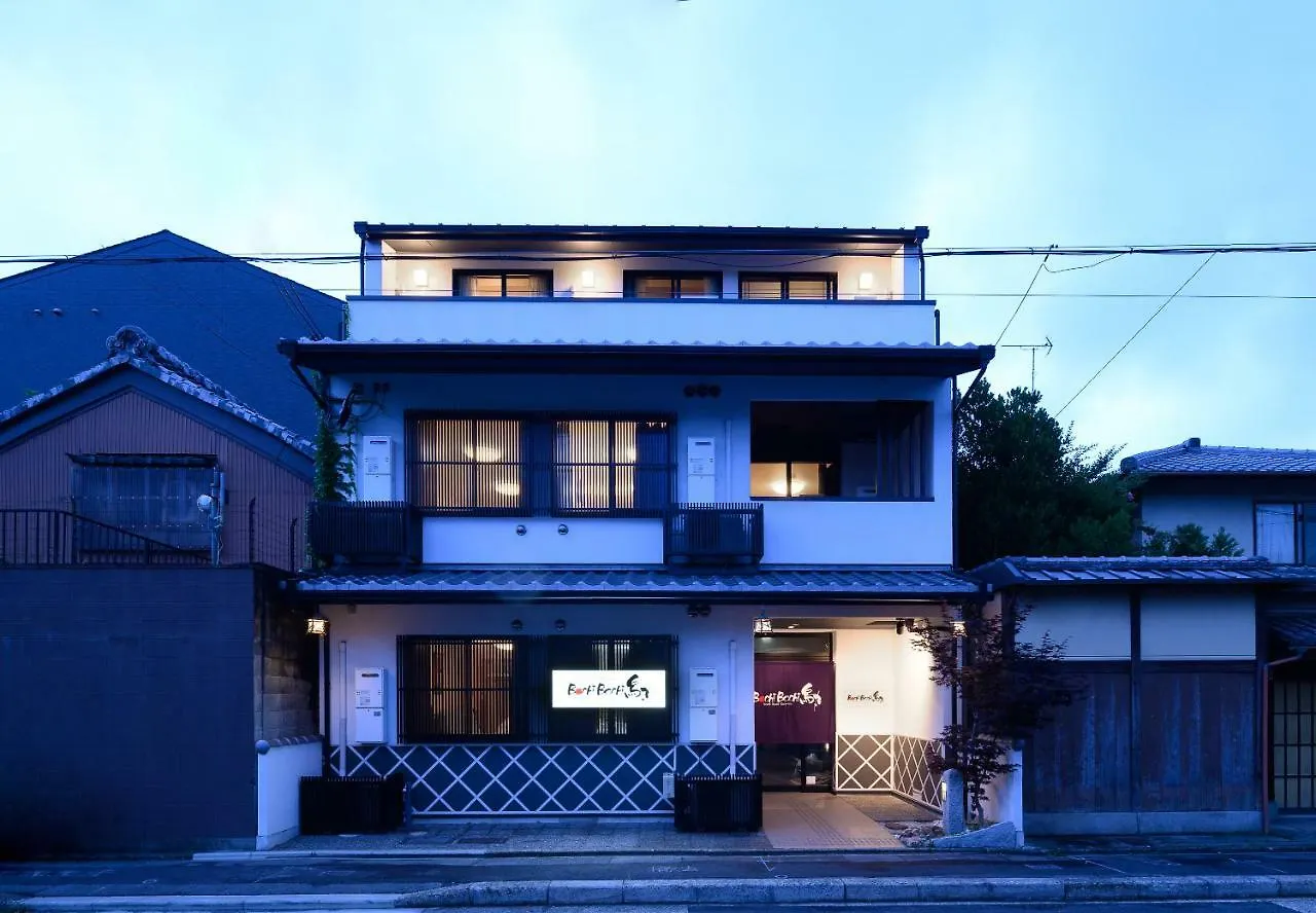 Bochibochi Karasuma location
